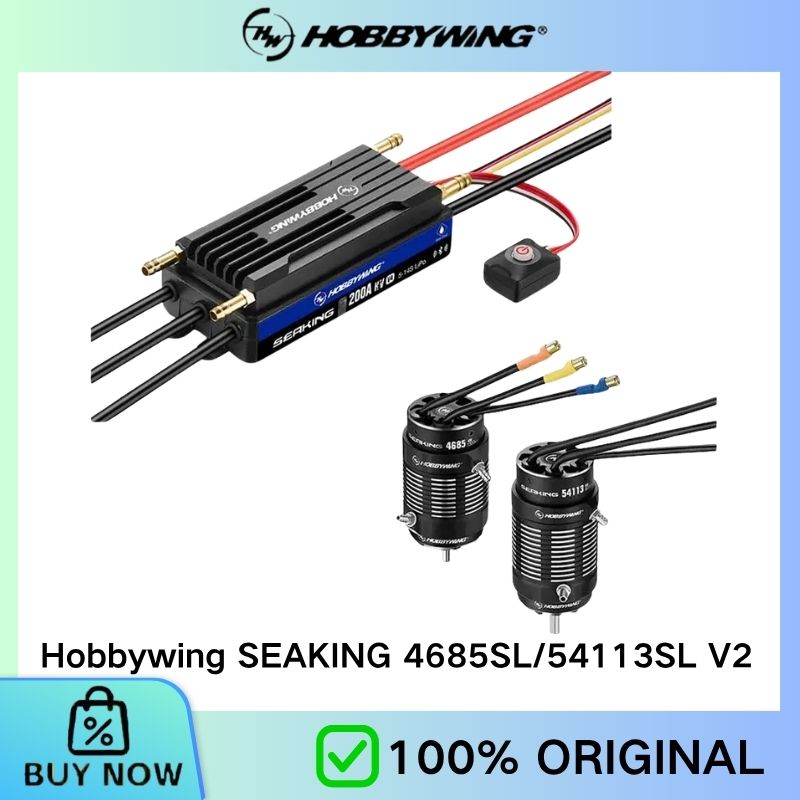 Rc Boat Brushless Motor - Motor Brushless Hobbywing 200A/300A HV V4