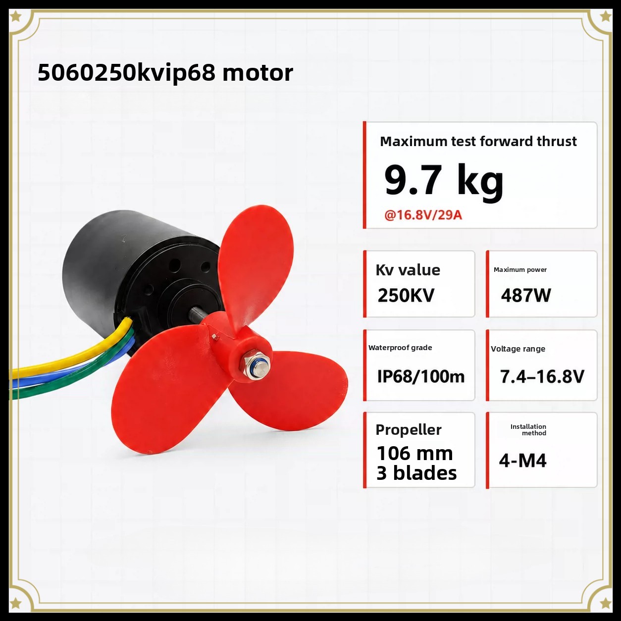 Rc Boat Brushless Motor - Motor sem escova à prova d'água