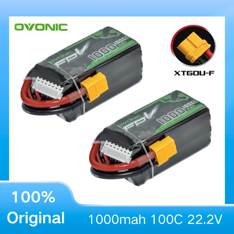 Drone Zll Rc - 2 Baterias LiPo OVONIC 1000mAh 100C