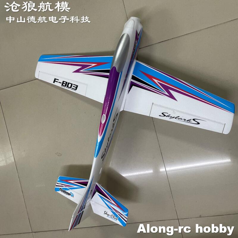 Drone Xl Rc - F803 F3A Skylarks 1000mm Envergadura F-3A