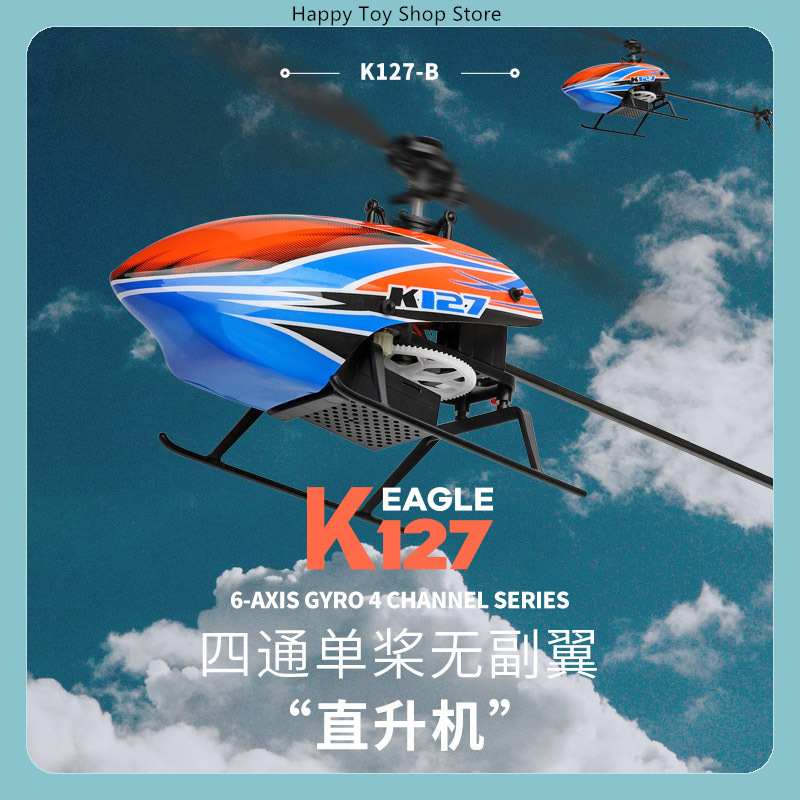 Rc Helicopter Gyro - Helicóptero RC WLtoys XK K127 4CH