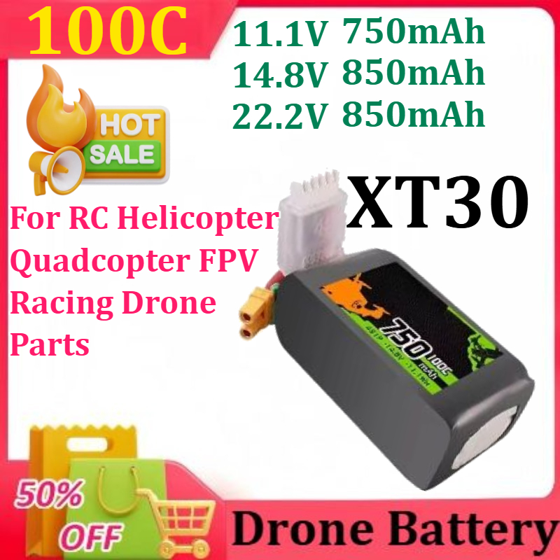 Nova bateria lipo 11.1/14.8/22 - Drone Zll Rc avaliação e preço
