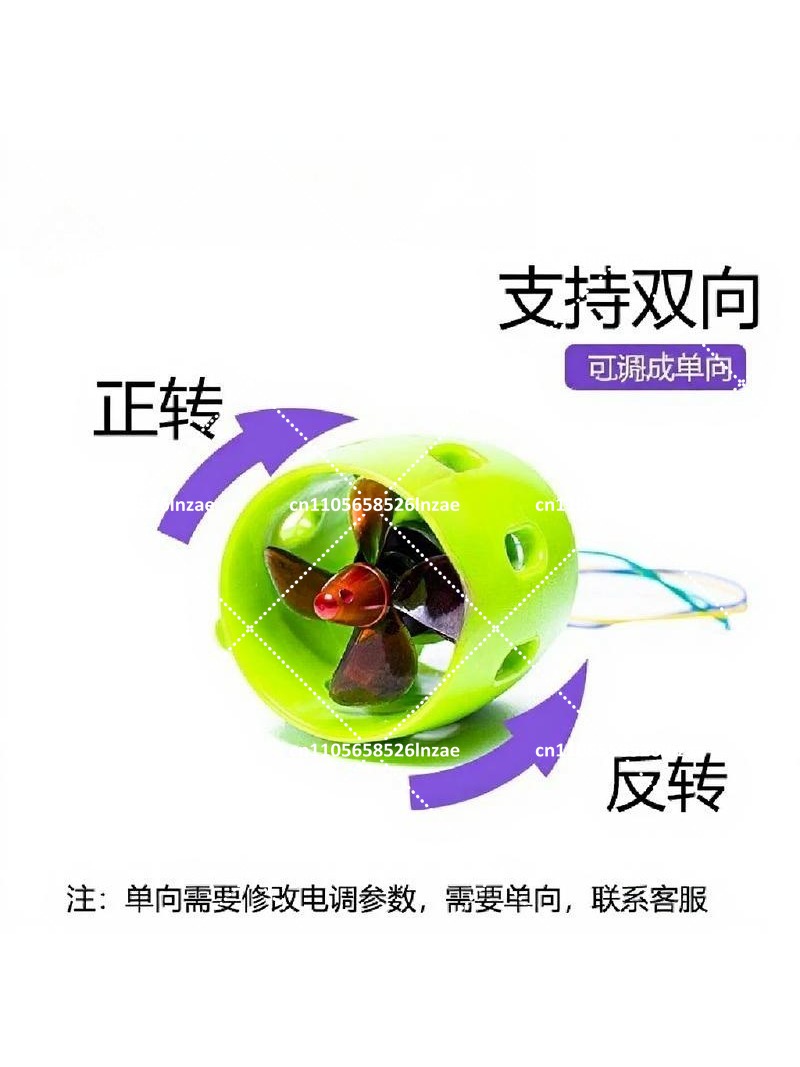 Motor de Propulsão Subaquática - Rc Boat Brushless Motor avaliação e preço