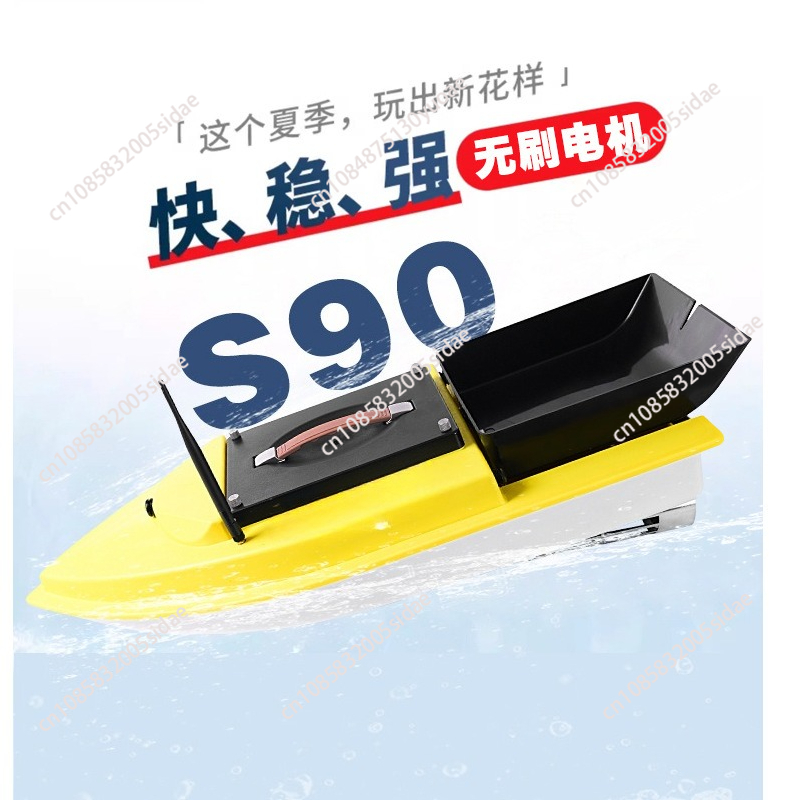 Barco de Isca RC para Pesca No - Rc Boat Brushless Motor avaliação e preço