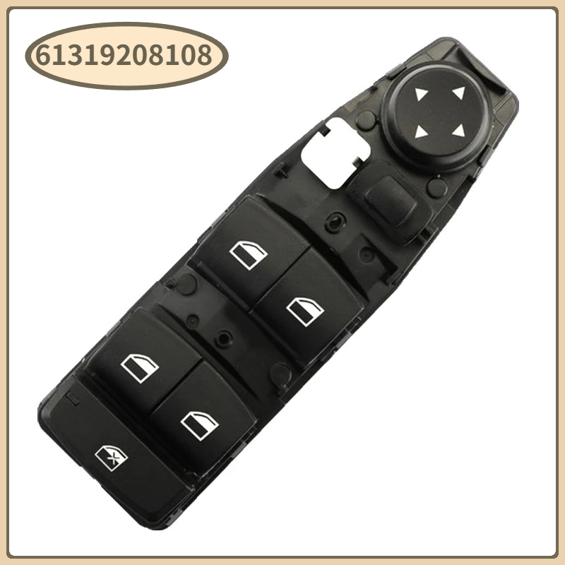 61319208109 61319208108 Interr - Rc Boat Brushless Motor avaliação e preço