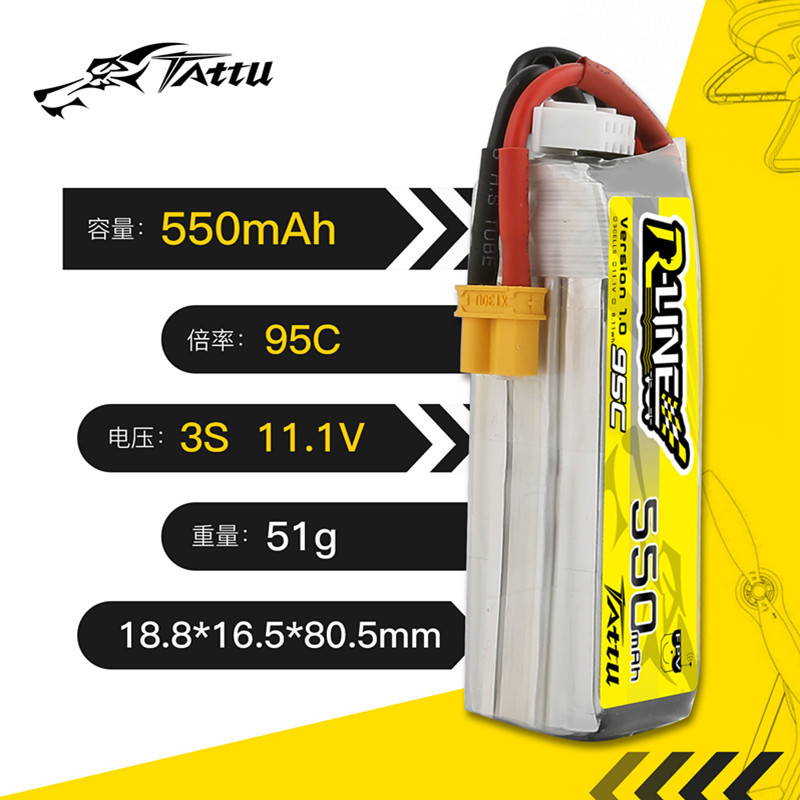 Bateria Lipo TATTU R-LINE 1.0  - Drone Zll Rc avaliação e preço