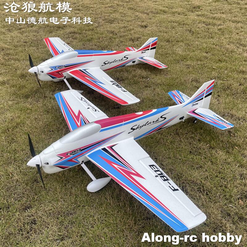 F803 F3A Skylarks 1000mm Enver - Drone Xl Rc avaliação e preço