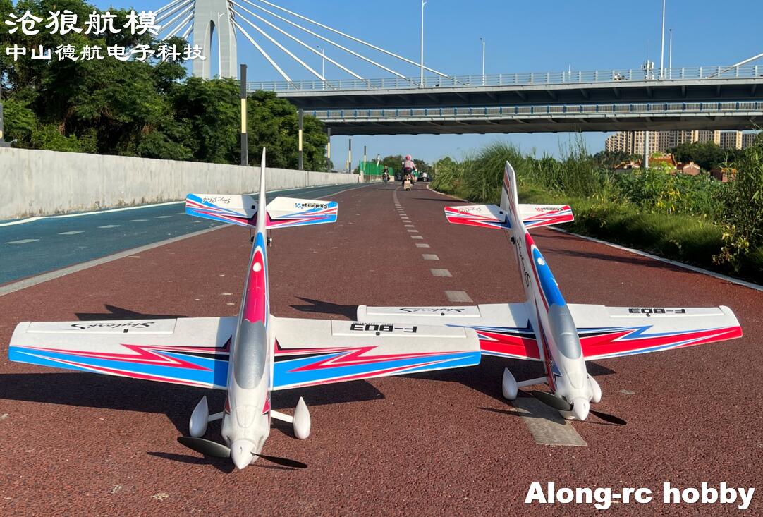 F803 F3A Skylarks 1000mm Enver - Drone Xl Rc avaliação e preço