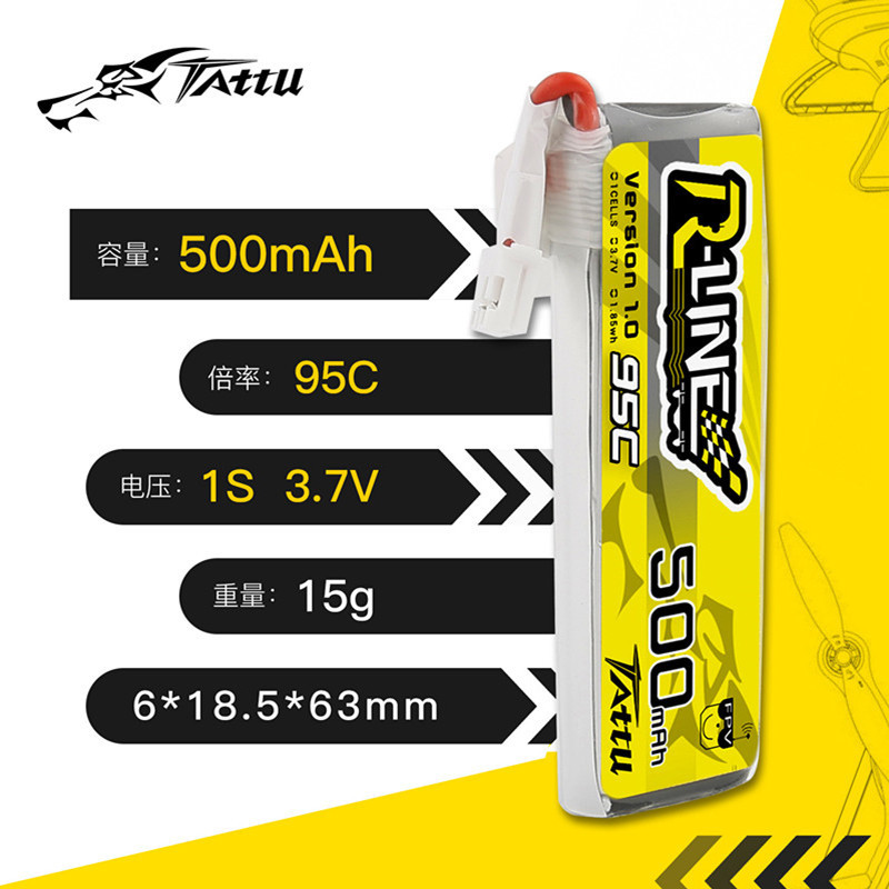 TATTU-Bateria Lipo Com Plugue, - Drone Zll Rc avaliação e preço