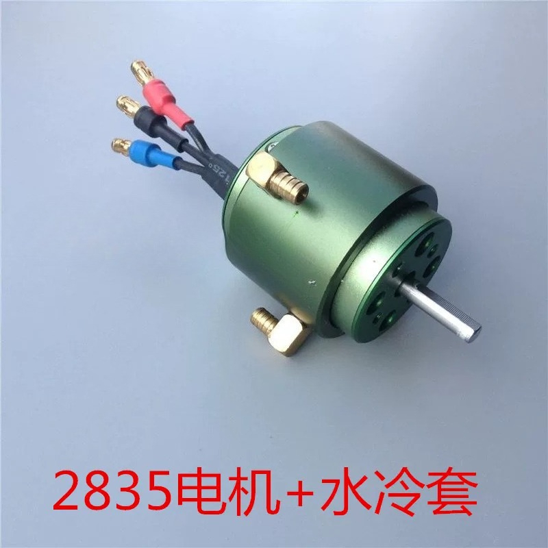 Motor Brushless de Alta Veloci - Rc Boat Brushless Motor avaliação e preço