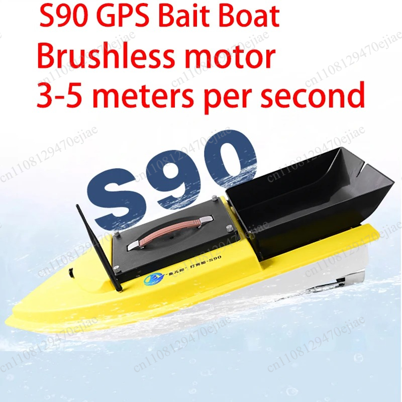 Barco de Isca RC S90 12V com G - Rc Boat Brushless Motor avaliação e preço